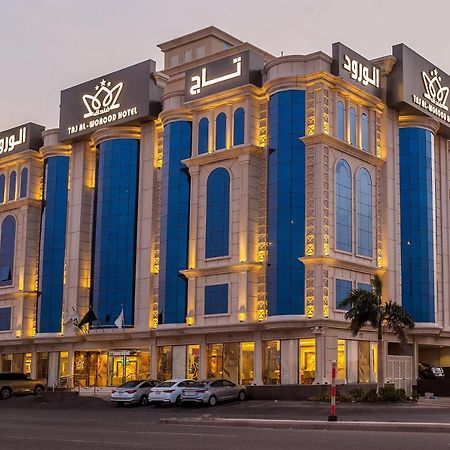 Taj Al Worood Hotel Dżedda Zewnętrze zdjęcie