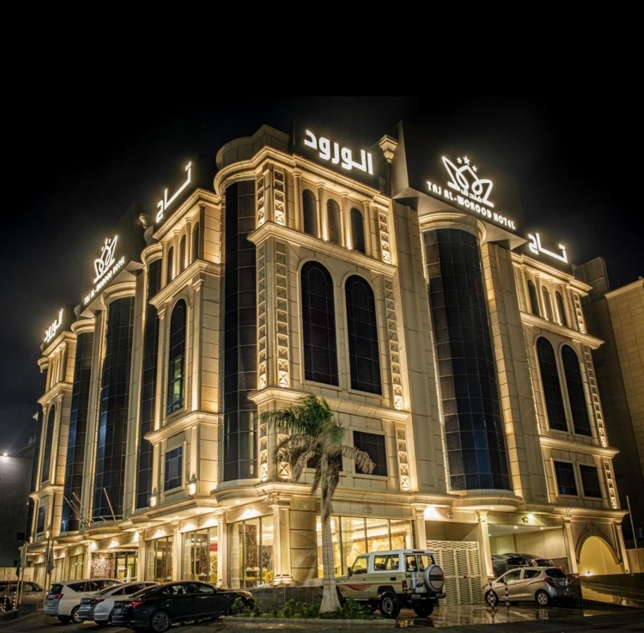 Taj Al Worood Hotel Dżedda Zewnętrze zdjęcie