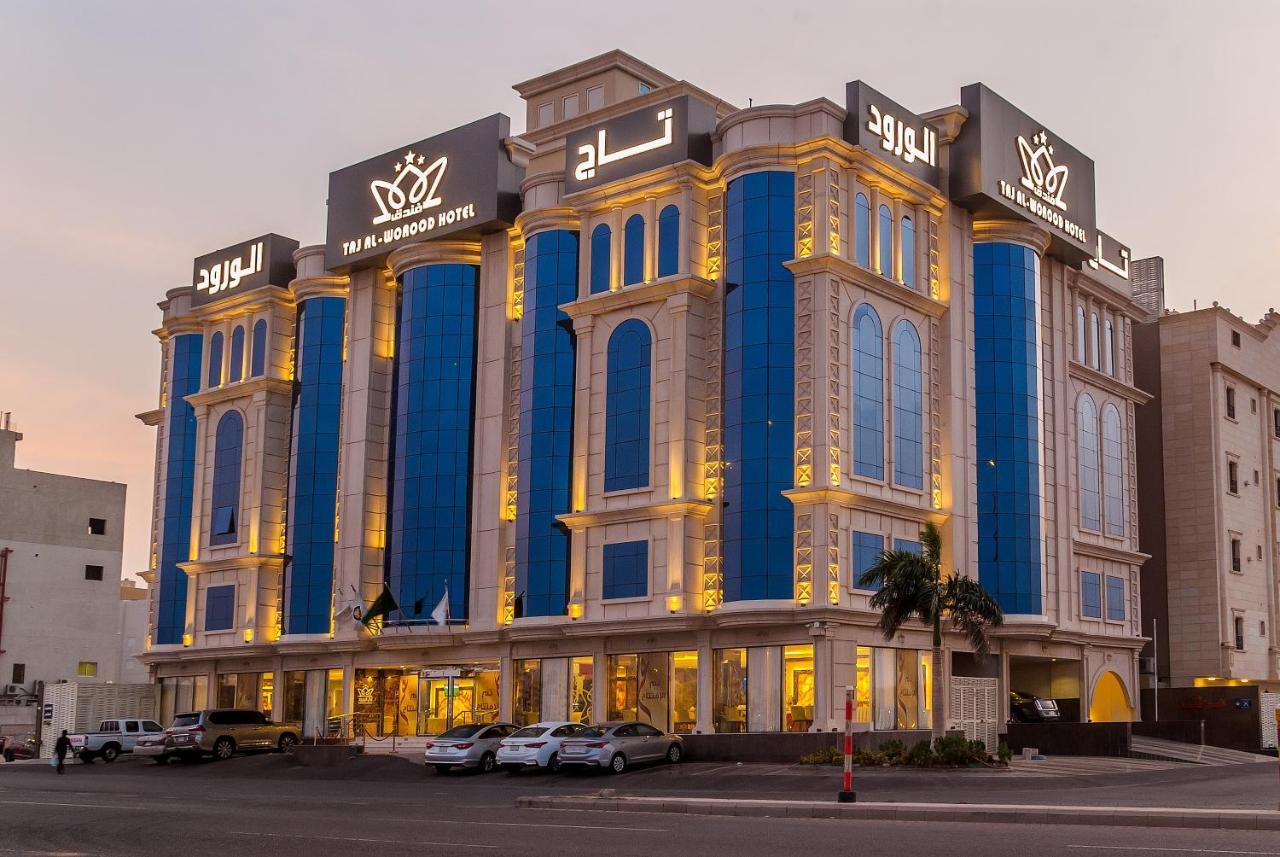 Taj Al Worood Hotel Dżedda Zewnętrze zdjęcie
